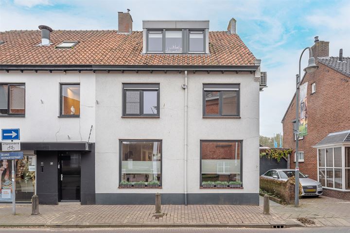 Desiree Geeraertstraat 24, 5111CH Baarle-Nassau