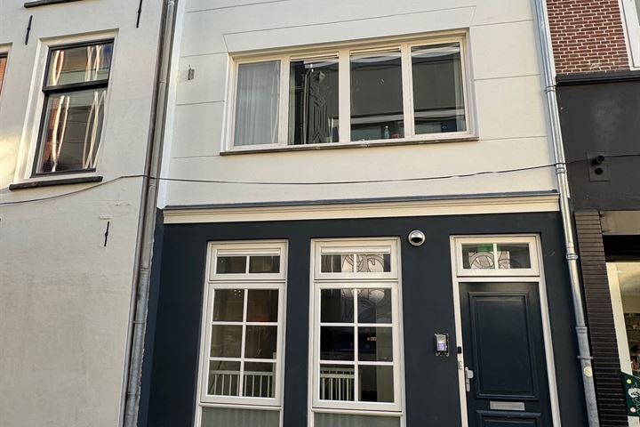 Donkerstraat 2, 3511KA Utrecht