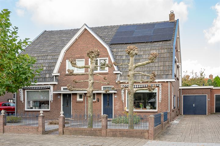 Rijksweg 203, 7011DW Gaanderen