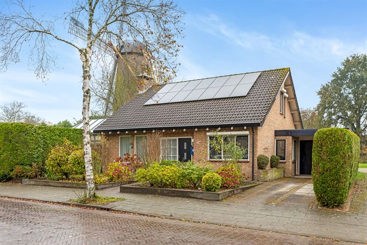 Vang 10, 4851VM Ulvenhout