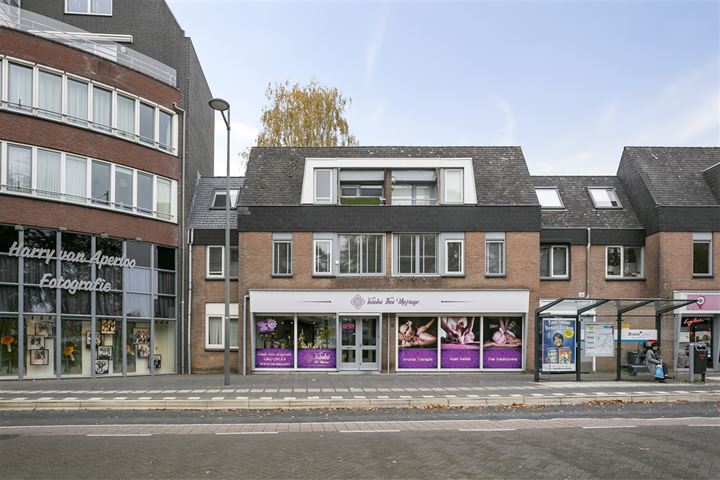 Mathildastraat 11, 4901HC Oosterhout