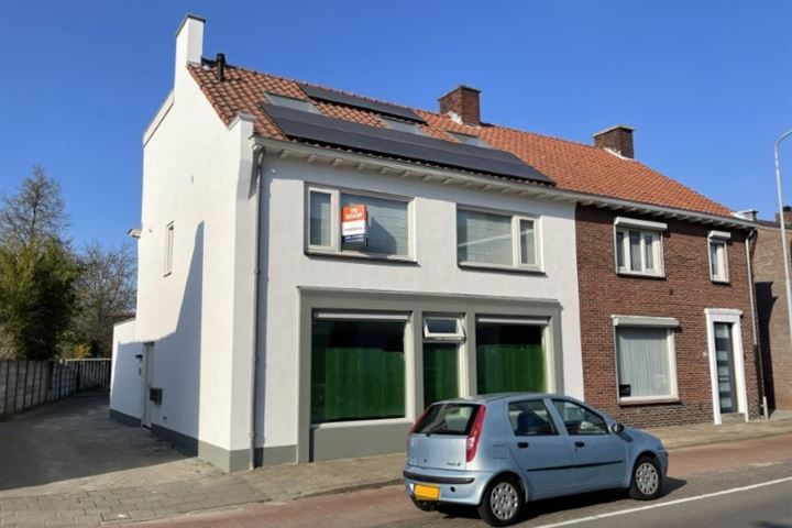 Leenderweg 77, 5555CA Valkenswaard