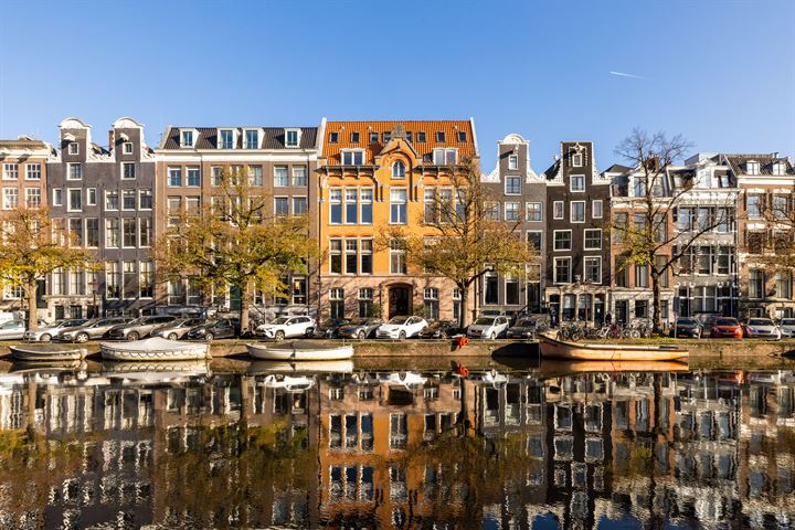 Keizersgracht 517, 1017DN Amsterdam