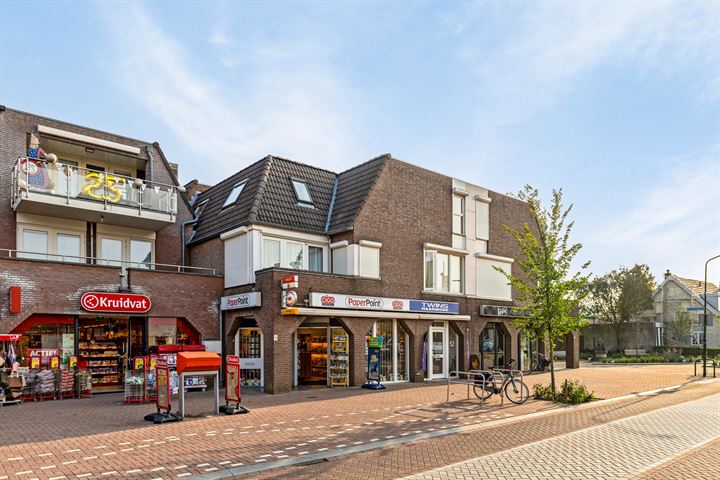 De Doorgang 7, 5473HZ Heeswijk-Dinther