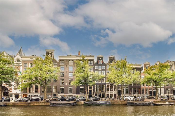 Keizersgracht 558, 1017EM Amsterdam