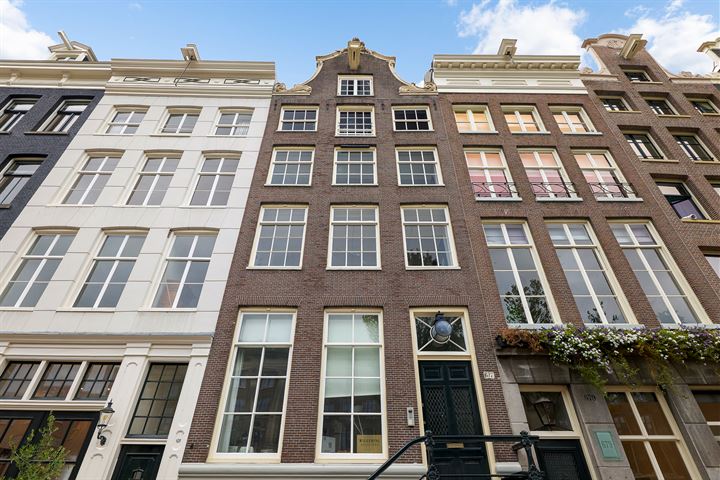 Prinsengracht 677, 1017JT Amsterdam