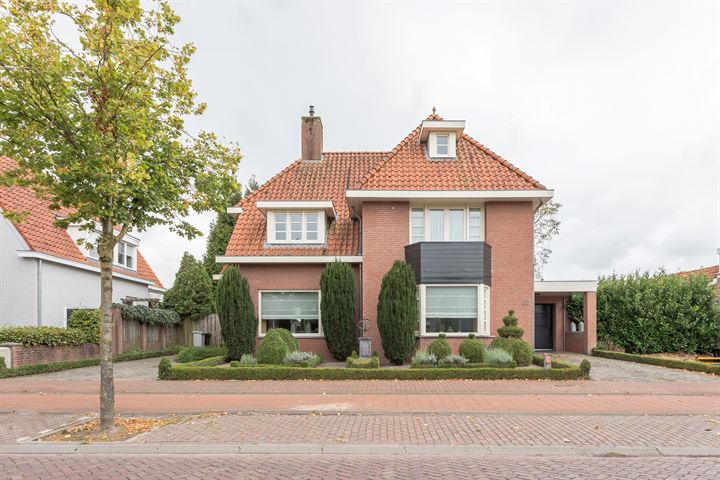 Gelderstraat 88, 5081AD Hilvarenbeek