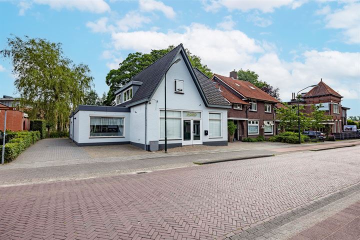 Gemullehoekenweg 51, 5062CA Oisterwijk