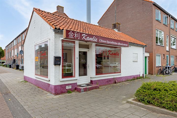 Jasmijnstraat 31, 3353CG Papendrecht