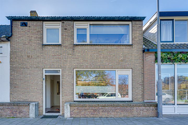 Westhavendijk 3, 4493BM Kamperland