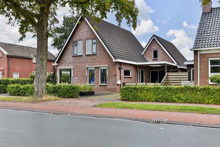 Gedempte Vaart 44, 9231AW Surhuisterveen