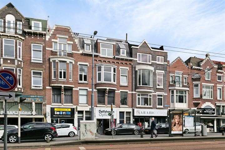 Schiedamseweg 41, 3026AC Rotterdam