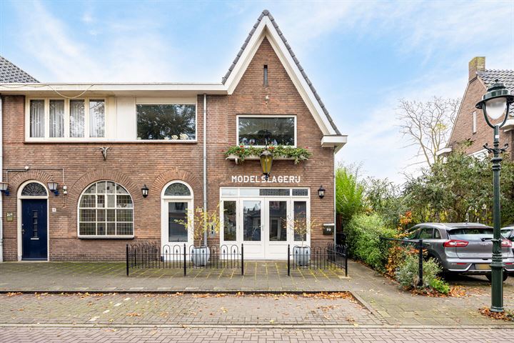 Dorpstraat 9, 5391AS Nuland