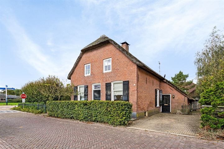 Oudendijk 80, 4285WL Woudrichem