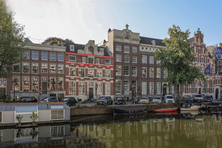 Keizersgracht 117, 1015CJ Amsterdam