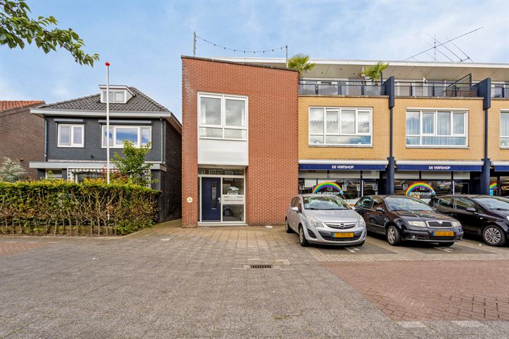 De Savornin Lohmanstraat 2, 3904AS Veenendaal