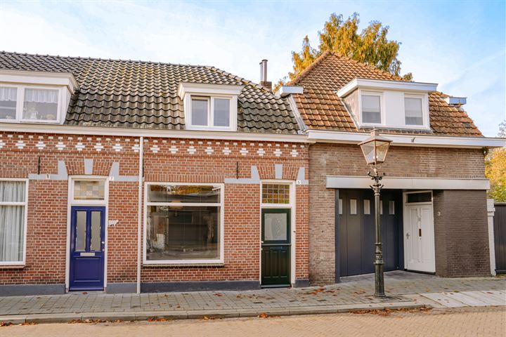 Koestraat 5, 5261CL Vught