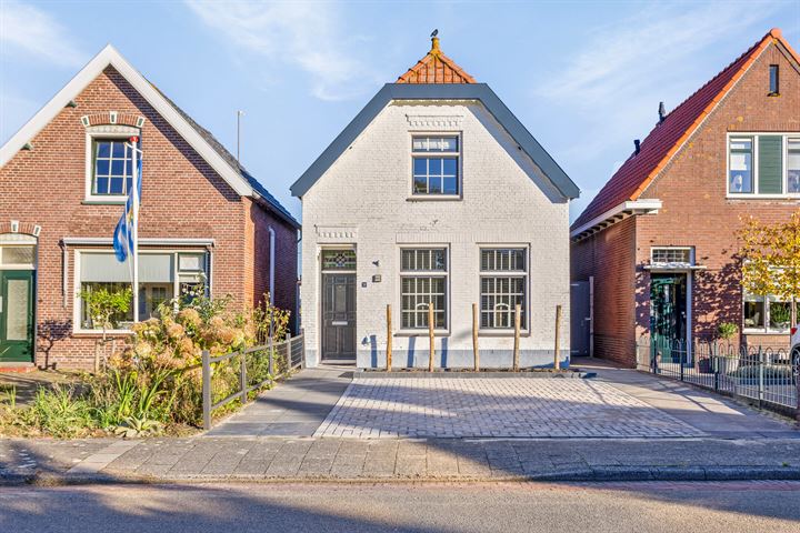 Noordstraat 10, 4493AG Kamperland