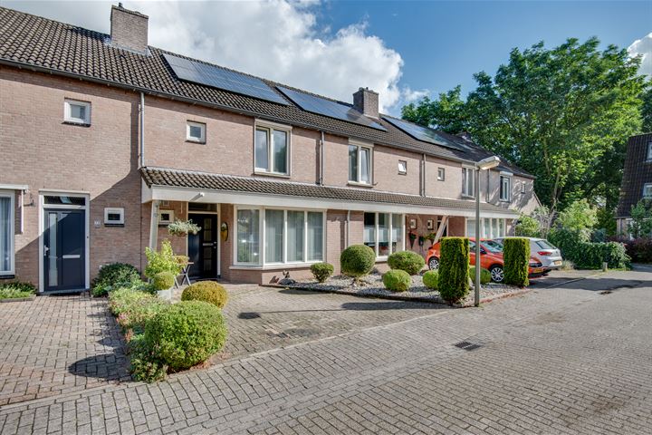 Aaborch 17, 5247SW Rosmalen