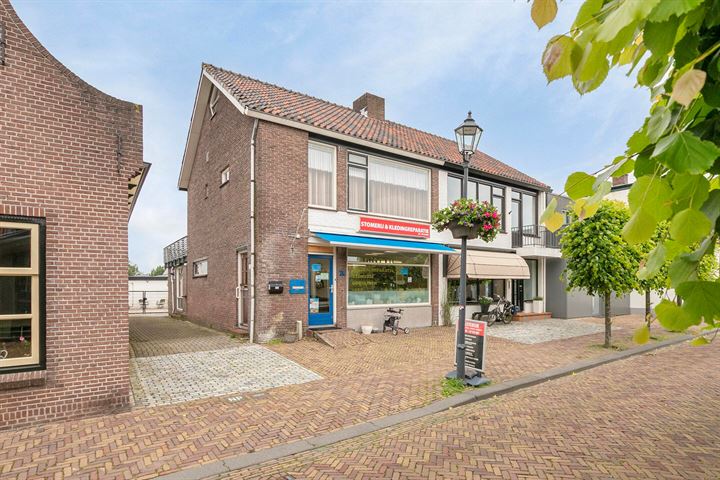 Dorpsstraat 32, 2665BJ Bleiswijk