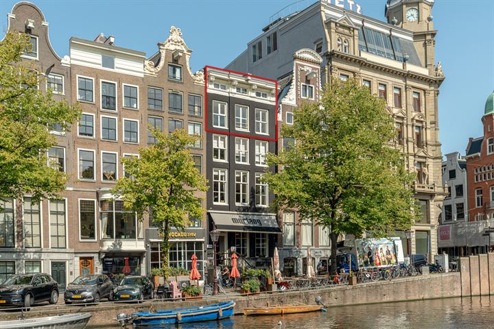 Keizersgracht 451, 1017DK Amsterdam