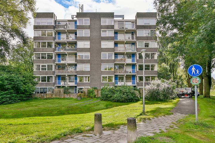 Graan voor Visch 17263, 2132ZD Hoofddorp