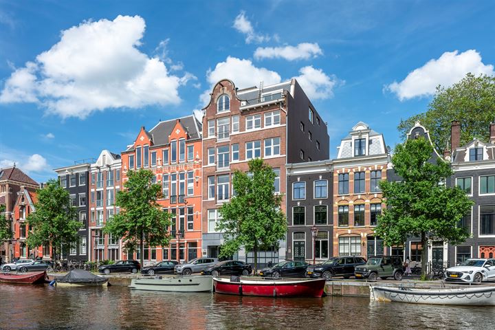 Prinsengracht 783, 1017JZ Amsterdam