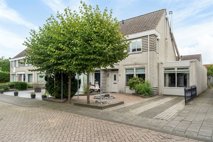 Kerkdrielstraat 12, 5045PN Tilburg