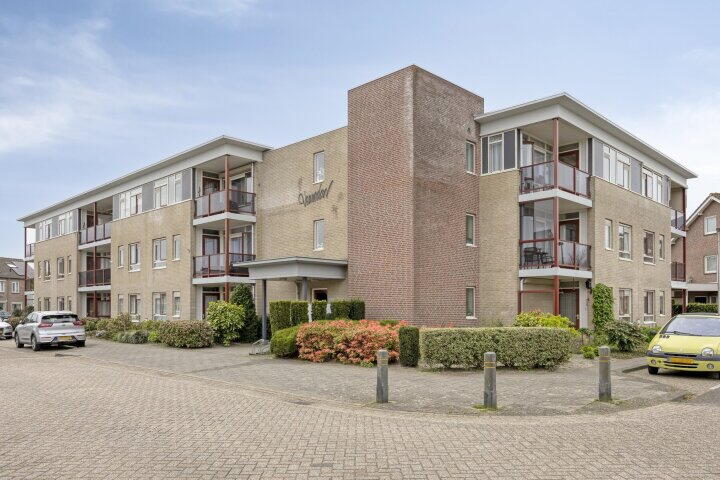 Foto 1 - Afrikalaan 39, Drunen