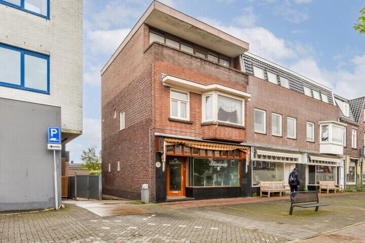 Foto 1 - Amsterdamseweg 186, Amstelveen