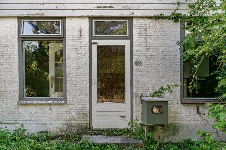 Foto 20 - Baanhoek 355, Sliedrecht