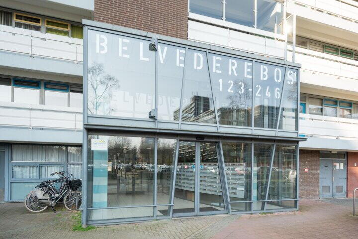 Foto 8 - Belvédèrebos 151, Zoetermeer