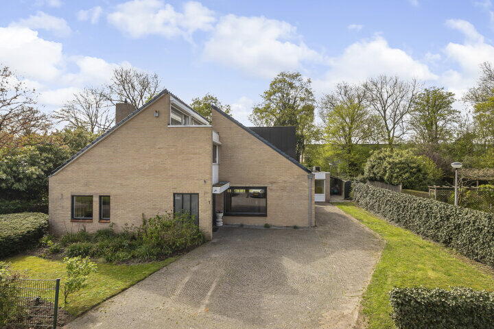 Foto 7 - Buitenpostlaan 7, Arnhem