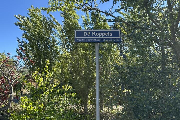Foto 55 - De Koppels 14, Leidschendam