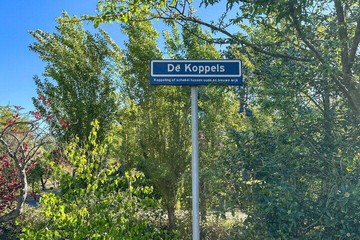 Photo 49 – De Koppels 14, Leidschendam