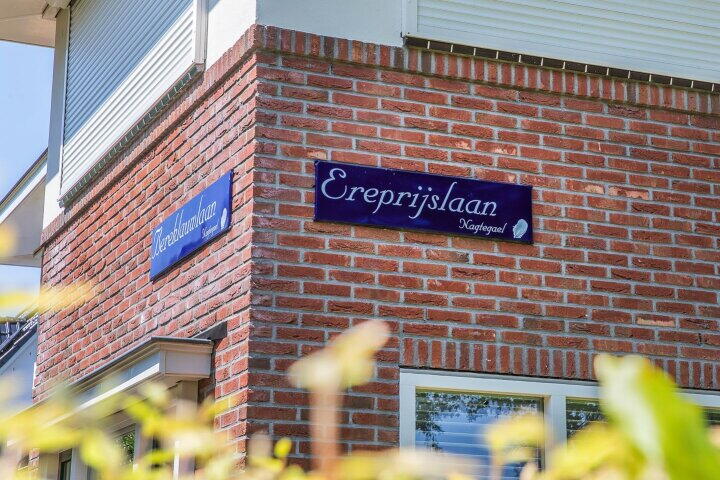 Foto 9 – Ereprijslaan 7, Beilen