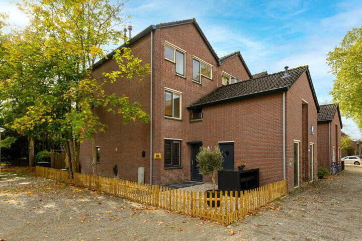 Foto 3 - Gaardedreef 61, Zoetermeer