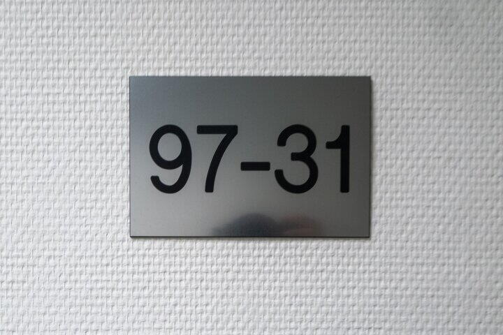 Foto 5 – Hereweg 97 31, Groningen