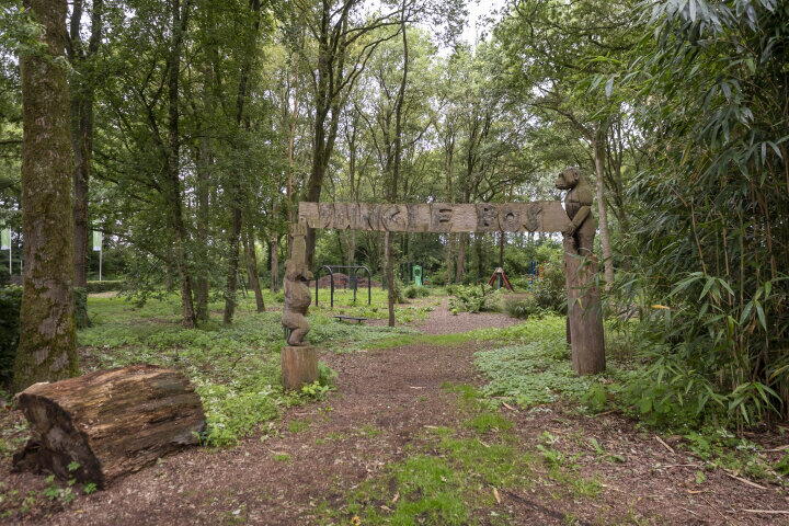 Foto 37 – Hof van Halenweg 2 604, Hooghalen