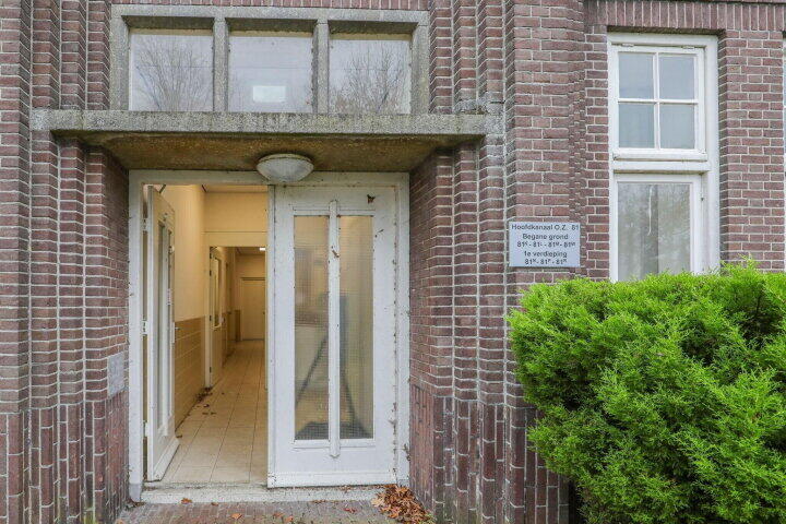 Foto 6 - Hoofdkanaal OZ -R 81, Emmer-Compascuum