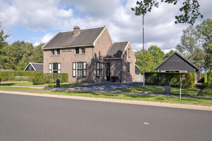 Video 1 - Hoofdweg 18, Veenhuizen
