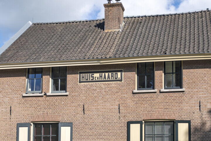 Foto 72 – Hoofdweg 18, Veenhuizen