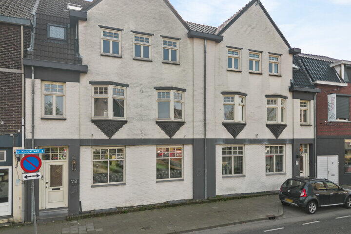 Foto 2 - Hoogstraat 78, Landgraaf