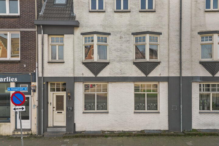 Foto 5 - Hoogstraat 78, Landgraaf