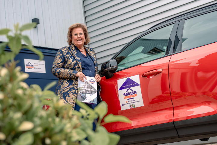 Foto 1 - Johan Ringerskade 365, Den Haag