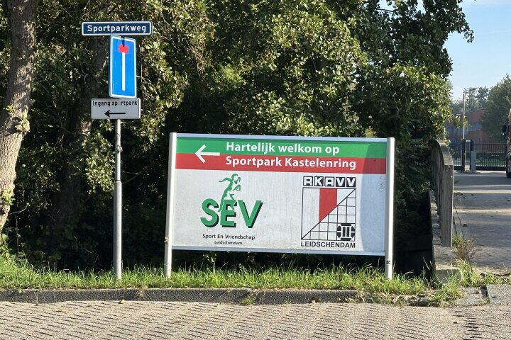Foto 19 – Kastelenring 3, leidschendam