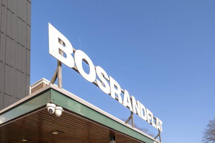 Foto 36 - Landschaplaan 123, Emmen