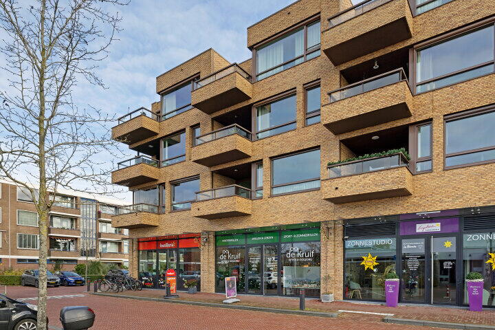 Foto 1 - Miereakker 48, Reeuwijk