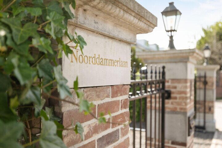 Foto 6 – Noorddammerlaan 81, Amstelveen