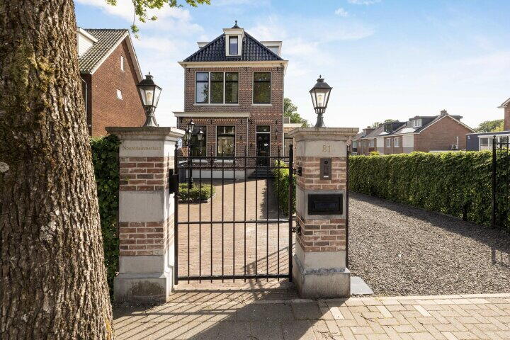 Foto 76 – Noorddammerlaan 81, Amstelveen